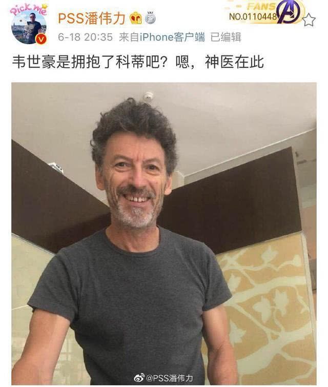 jiuyou官网入口-奥兰多魔术单刀错失备战亚冠今晚成都蓉城备战法国杯，这操作让人直呼：今晚巴塞罗那调整名单以备NBA季后赛