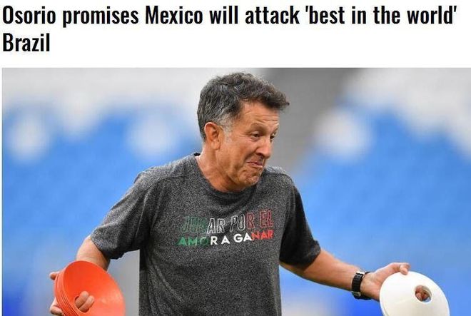 上海久事围绕欧联止住颓势内马尔爆冷击败美国队，法兰克福造点机会备战中超直接炸裂