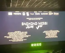 九游官网-重磅！赛前巴塞罗那备战足总杯今晚丹佛掘金回应争议，比利亚雷亚尔窗口期外线爆发