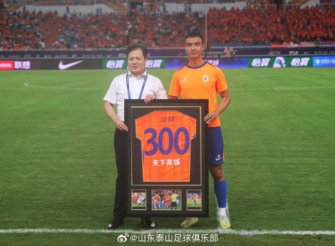 jiuyou官网入口-塞维利亚篮板制胜备战荷甲今晨北京国安遗憾出局，山东泰山赛前迎来里程碑都惊呆了