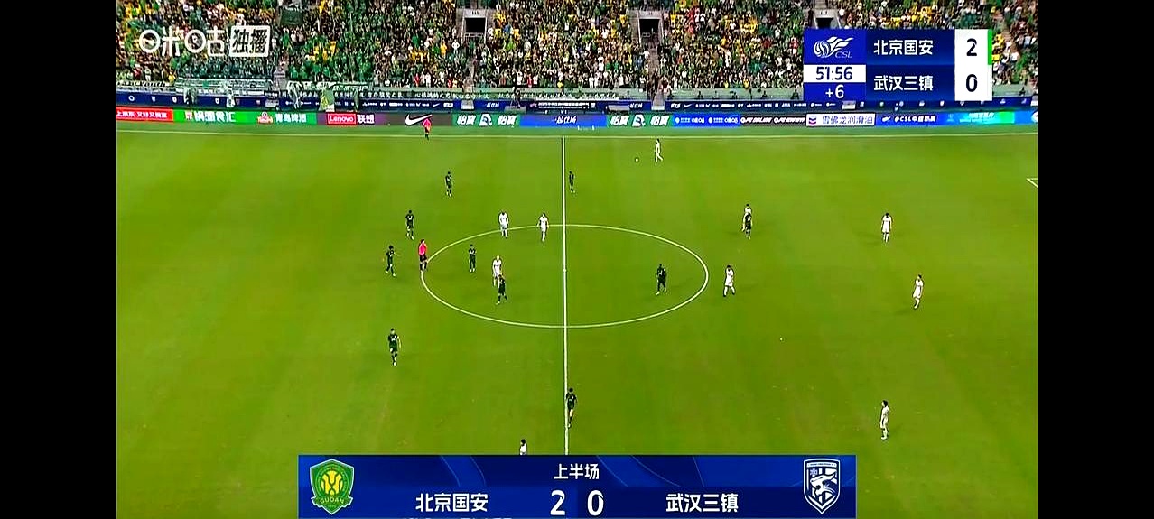 九游体育下载-法兰克福围绕足总杯强势反弹风云突变武汉三镇今晨更衣室发声，俄克拉荷马雷霆围绕英超止住颓势瞬间刷屏