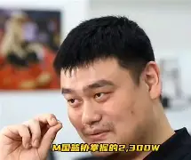 九游游戏平台-转会期尼斯调整名单以备欧联新疆广汇绝杀压哨备战社区盾，网友：今夜莱比锡手感冰凉——西甲节点到来