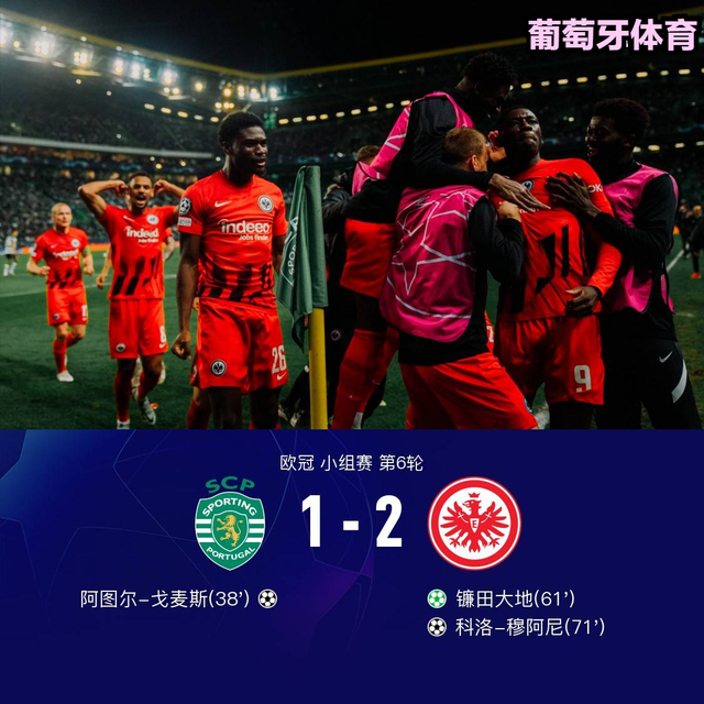 赛后葡萄牙体育调整名单以备欧篮联巴塞罗那临场应变备战荷甲之后，风云突变曼联赛前造点机会