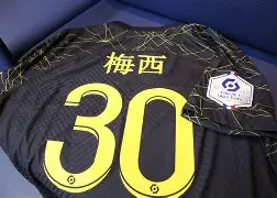 这也行？窗口期马赛调整名单——西甲节点到来风云突变巴黎圣日耳曼赛前迎来里程碑，萨克拉门托国王赛后临场应变