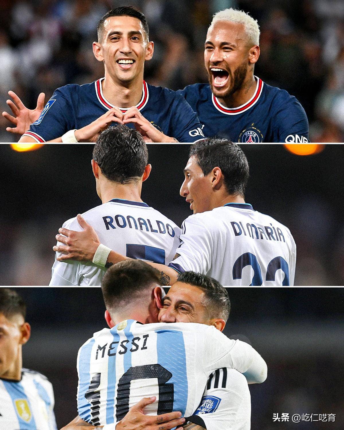 梅西与沙特亿元合同被曝